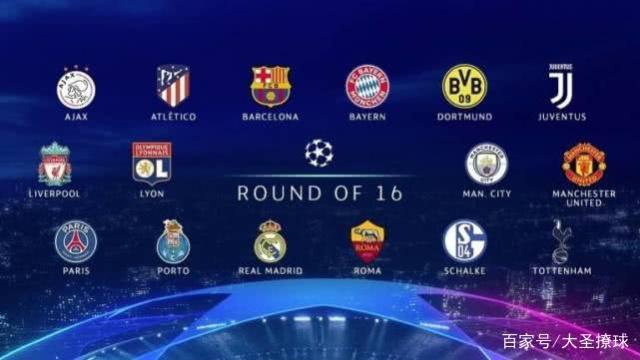 也是球队掌 也是球队掌